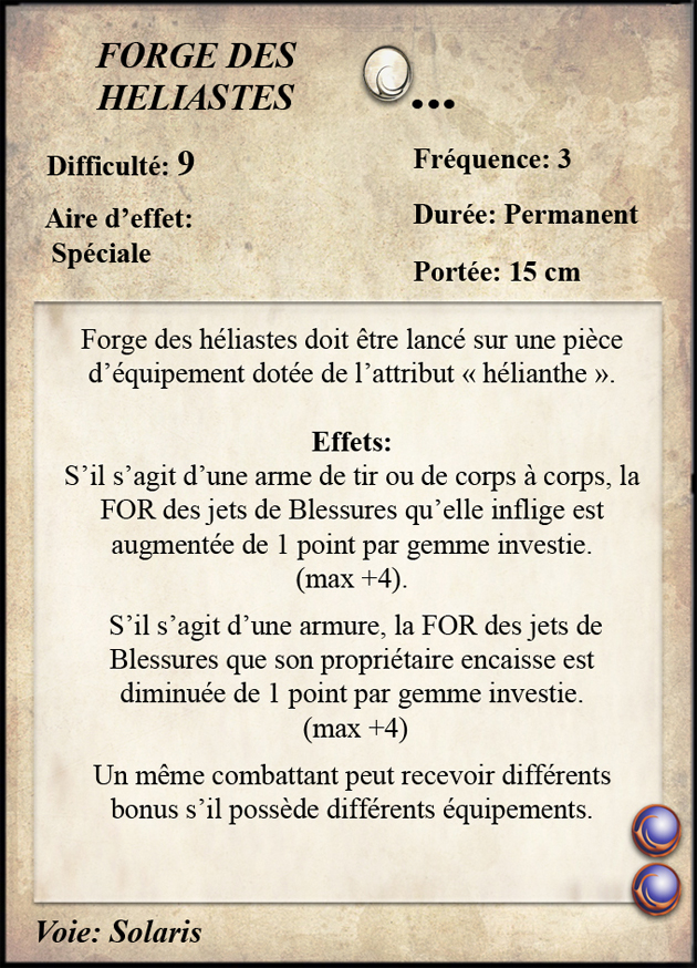 Forge des Héliastes